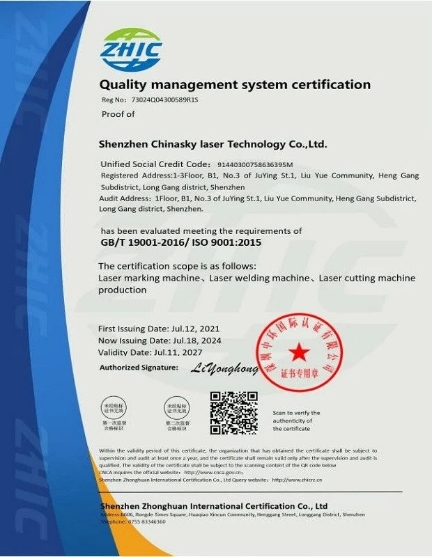 productcate-620-800 productcate-620-800